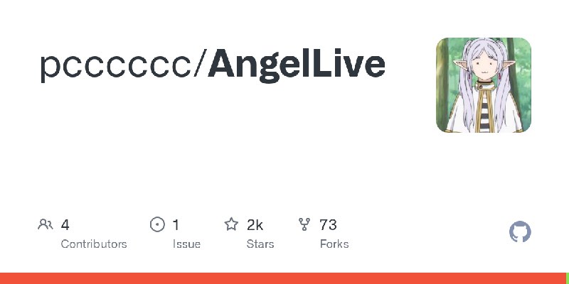 GitHub - pcccccc/AngelLive